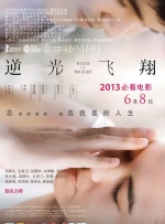 美女视频红杏在线观看